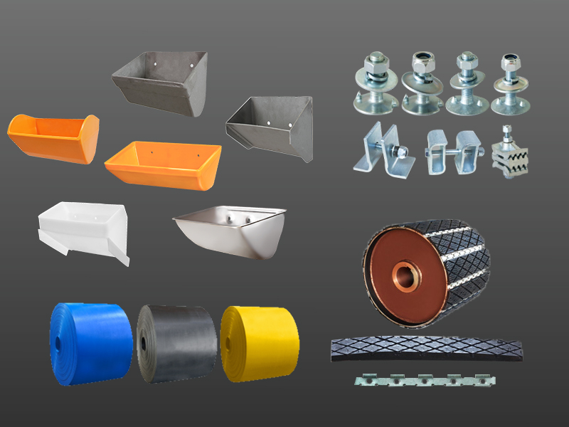 斗式提升機！你想知道的，都在這里